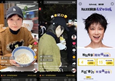 �����������С��������������ա��L����ҹ�ǡ����iƱ���������淨